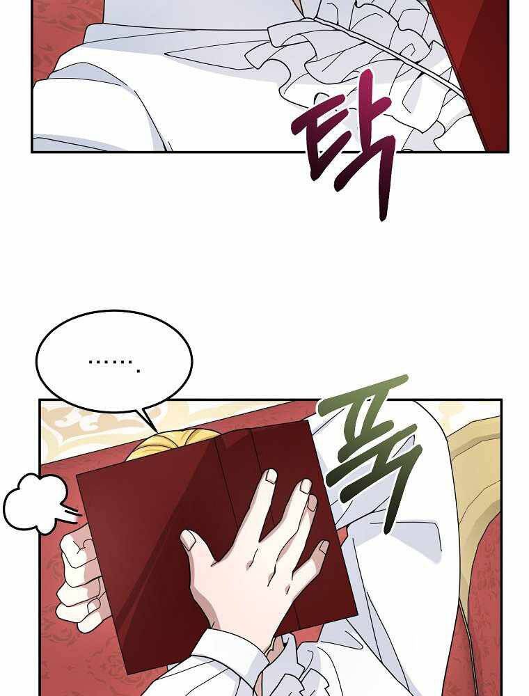 Người Mới Này Quá Mạnh Chapter 20 - 62