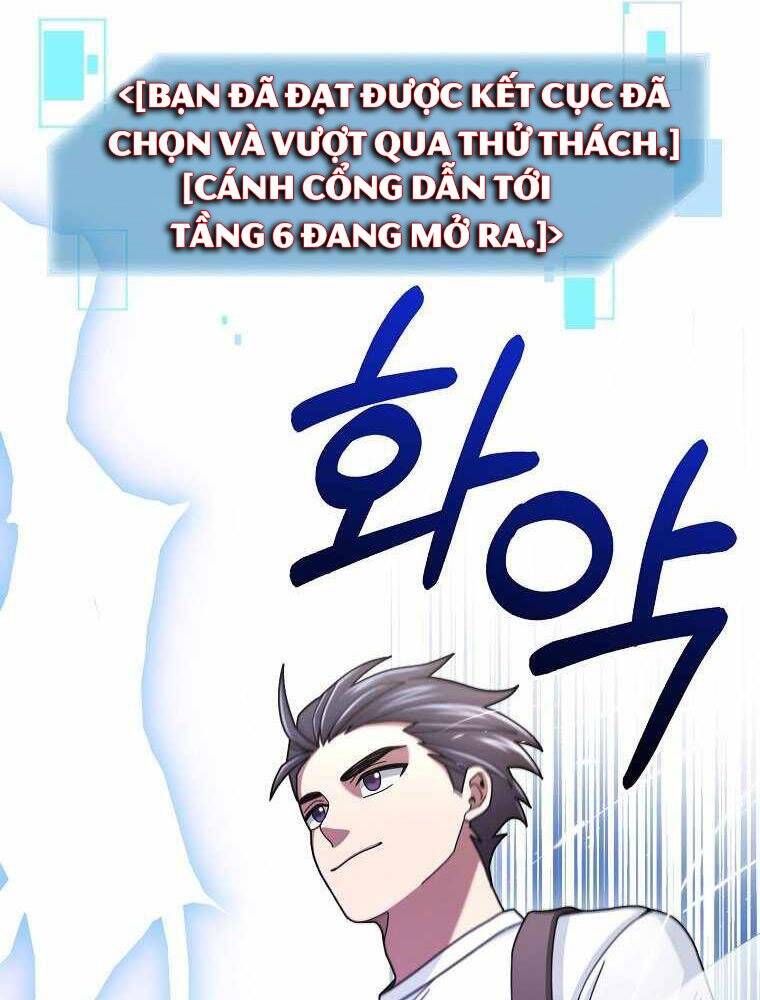 Người Mới Này Quá Mạnh Chapter 21 - 48