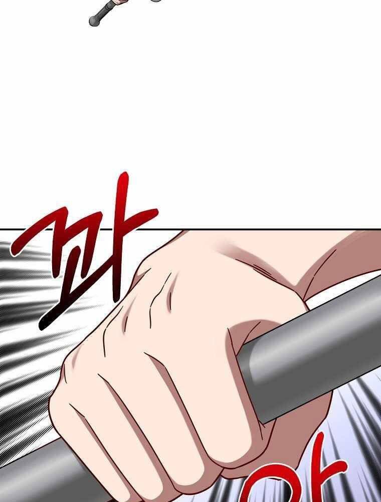 Người Mới Này Quá Mạnh Chapter 4 - 85