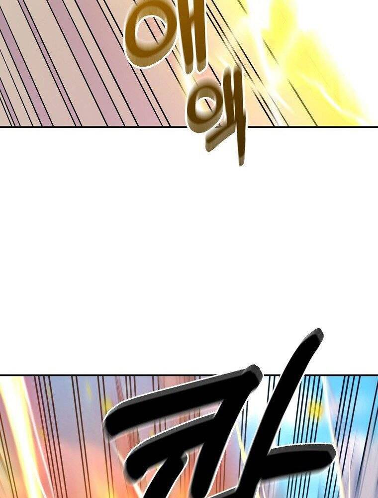 Người Mới Này Quá Mạnh Chapter 7 - 11
