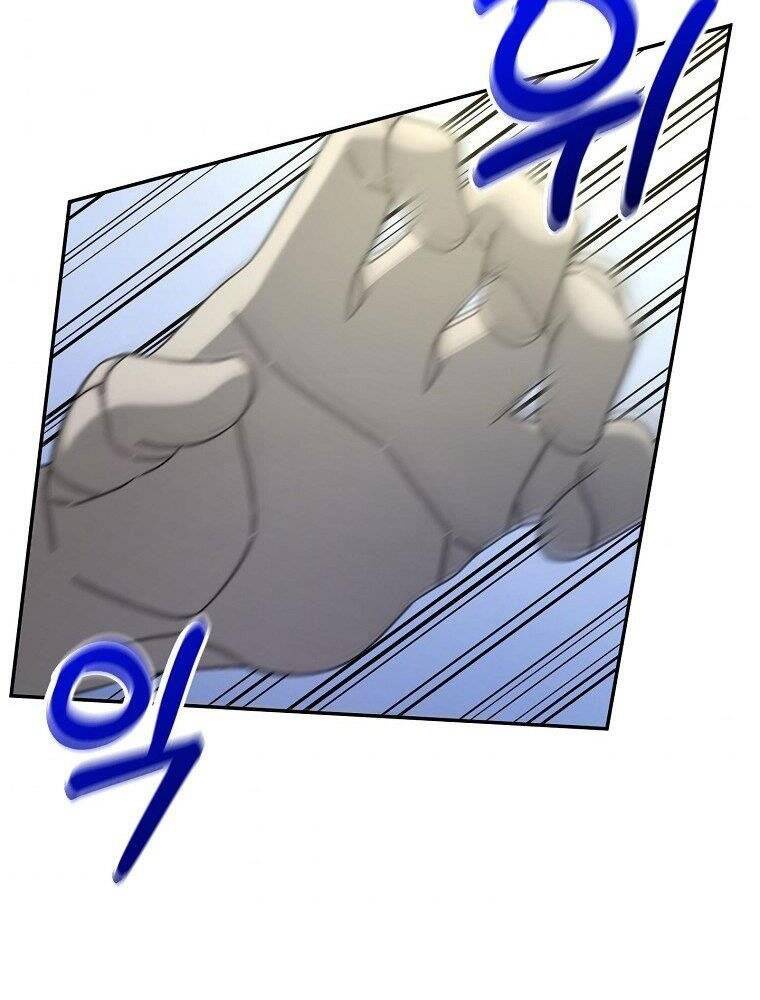 Người Mới Này Quá Mạnh Chapter 7 - 48