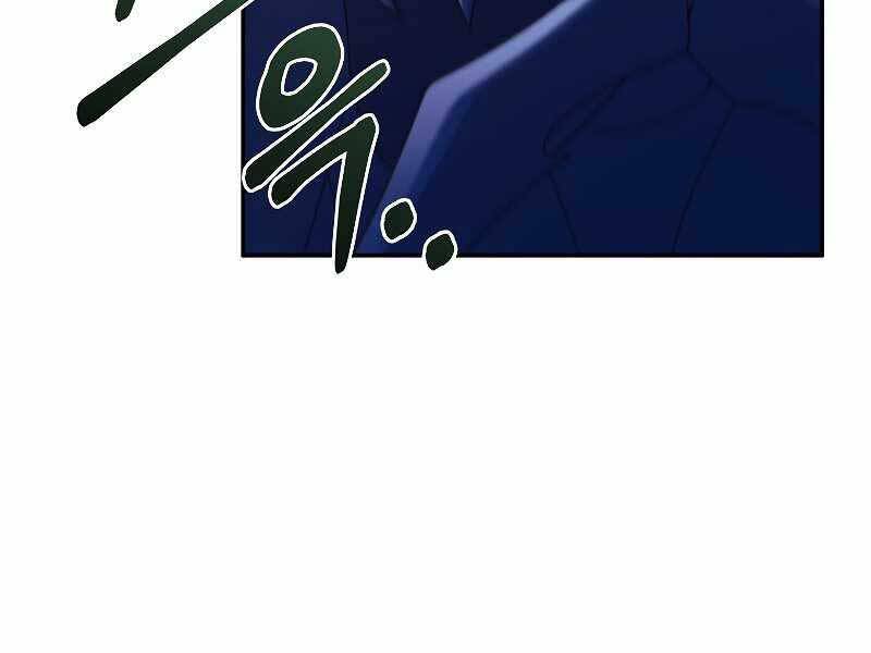 Người Mới Này Quá Mạnh Chapter 23 - 183