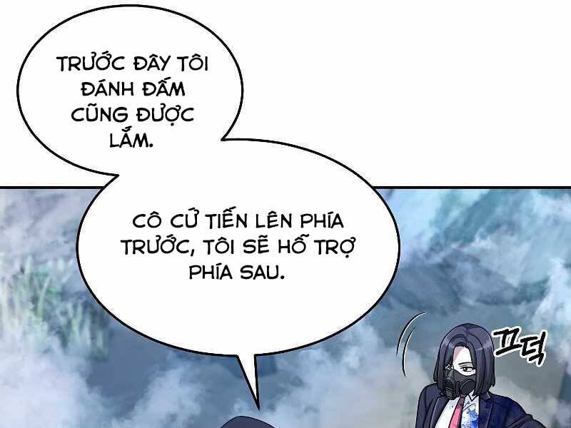 Người Mới Này Quá Mạnh Chapter 23 - 59