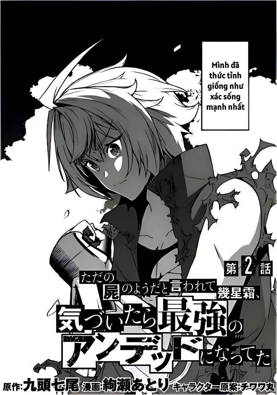 After Spending Hundreds Of Years As A Common Undead, I’ve Become The Strongest Undead When I Woke Up, Suicidal Undead Chapter 4 - 4