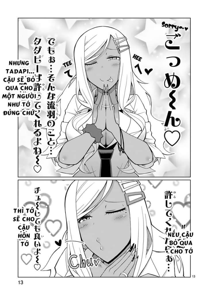 Tedama Ni Toritai Kurokiya-San Chapter 2 - 14