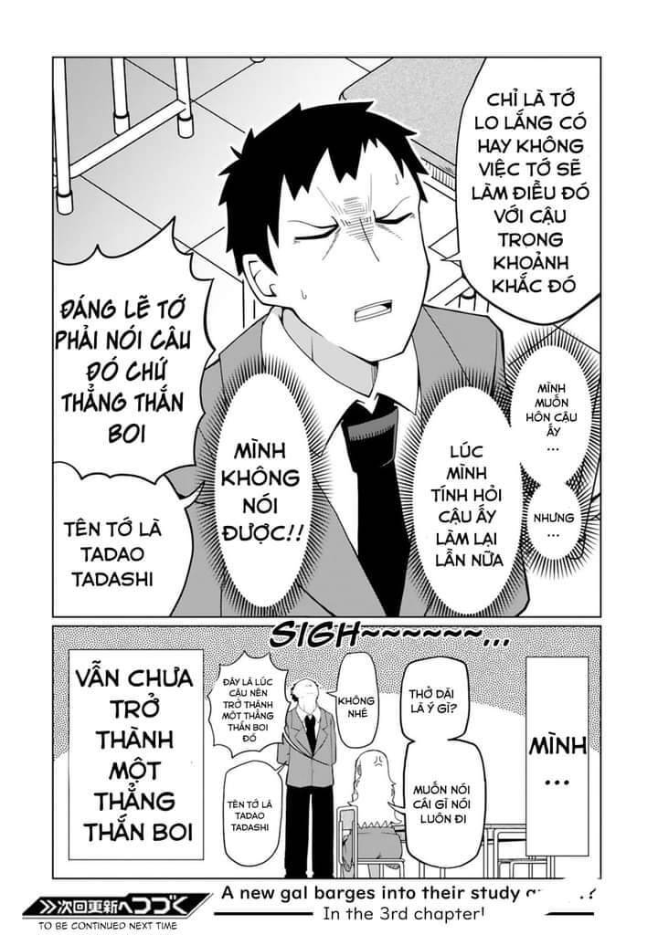 Tedama Ni Toritai Kurokiya-San Chapter 2 - 17