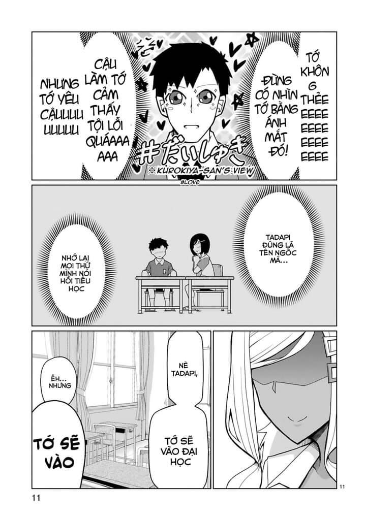 Tedama Ni Toritai Kurokiya-San Chapter 4 - 14
