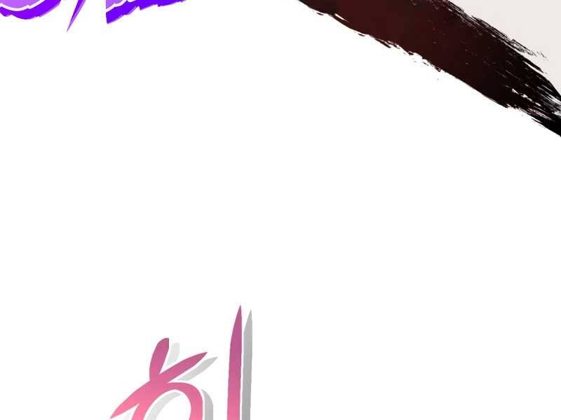 Luân Hồi Khốn Khiếp Chapter 1 - 74