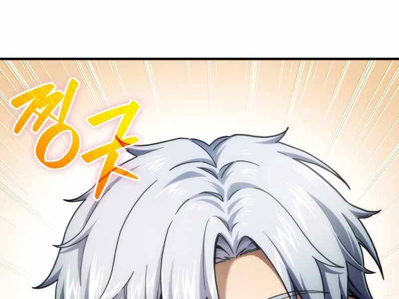 Luân Hồi Khốn Khiếp Chapter 16 - 82