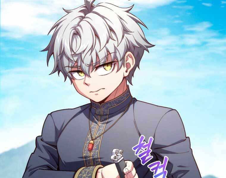 Luân Hồi Khốn Khiếp Chapter 18 - 144