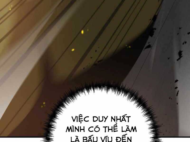 Thiên Tài Kiếm Thuật Của Gia Tộc Danh Giá Chapter 1 - 230