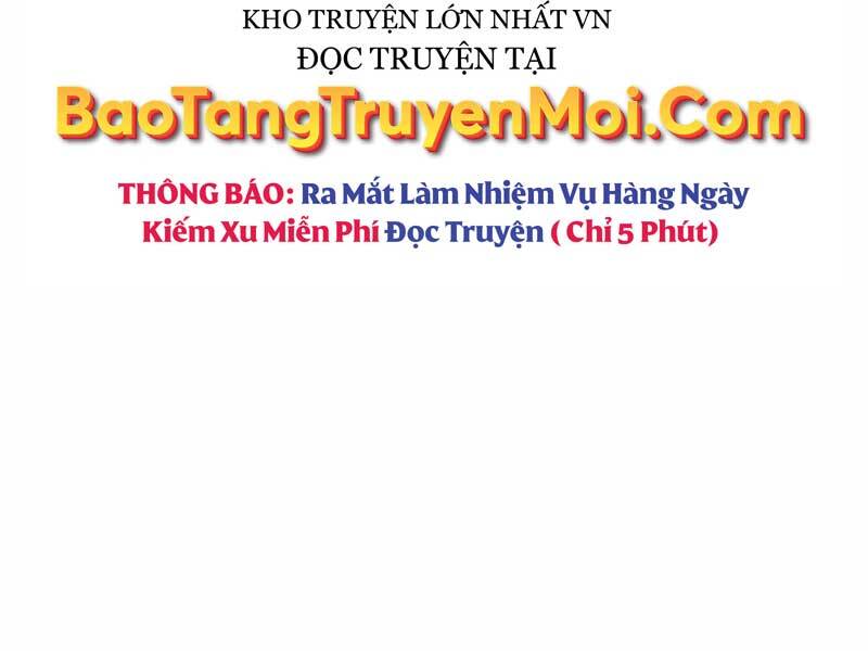 Thiên Tài Kiếm Thuật Của Gia Tộc Danh Giá Chapter 1 - 56