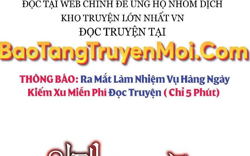 Thiên Tài Kiếm Thuật Của Gia Tộc Danh Giá Chapter 11 - 2