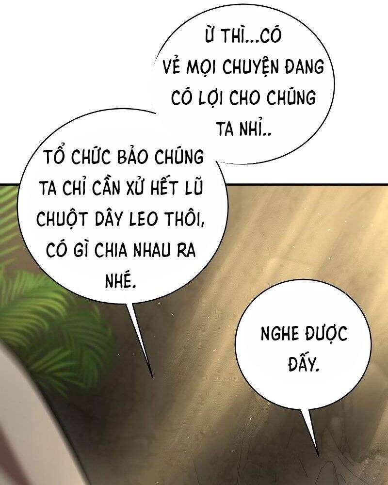 Thiên Tài Kiếm Thuật Của Gia Tộc Danh Giá Chapter 11 - 106