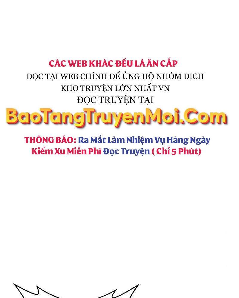 Thiên Tài Kiếm Thuật Của Gia Tộc Danh Giá Chapter 11 - 133