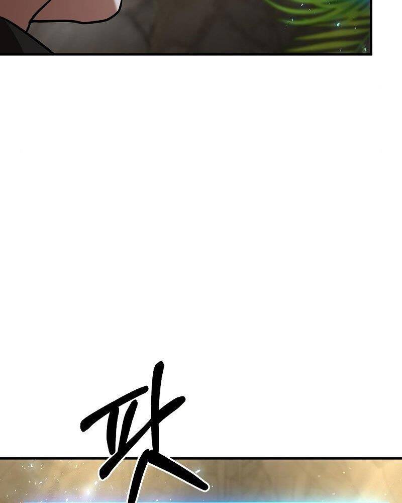 Thiên Tài Kiếm Thuật Của Gia Tộc Danh Giá Chapter 11 - 155