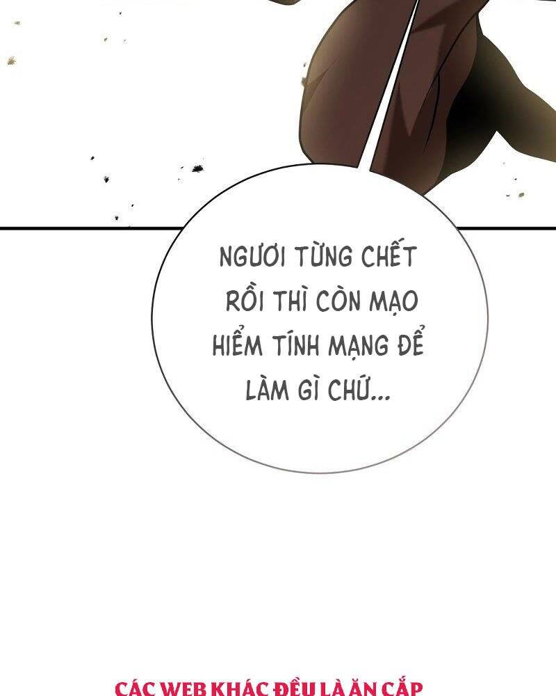 Thiên Tài Kiếm Thuật Của Gia Tộc Danh Giá Chapter 11 - 164