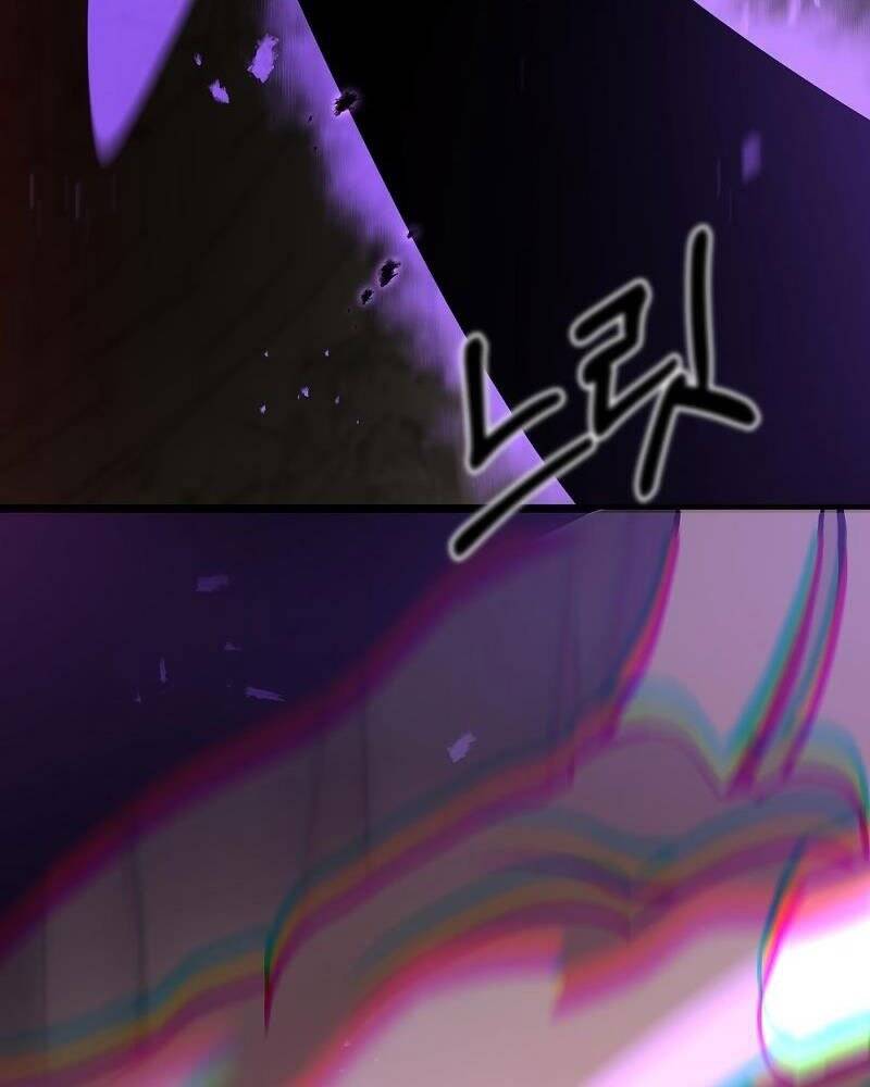 Thiên Tài Kiếm Thuật Của Gia Tộc Danh Giá Chapter 11 - 51