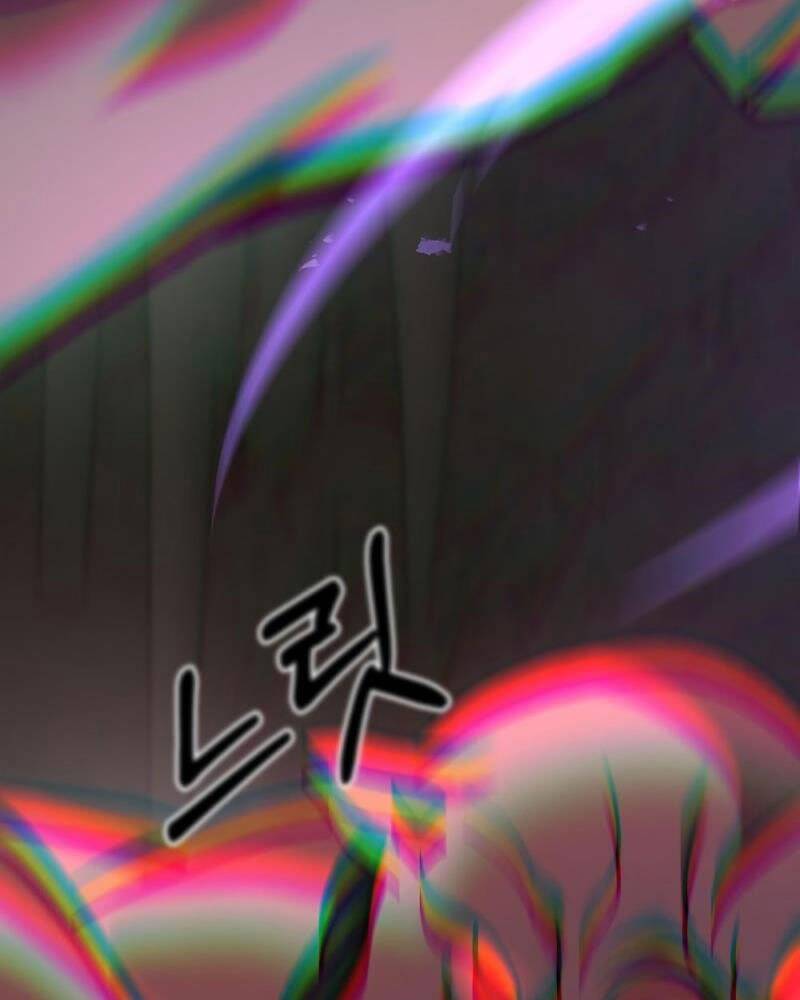 Thiên Tài Kiếm Thuật Của Gia Tộc Danh Giá Chapter 11 - 52