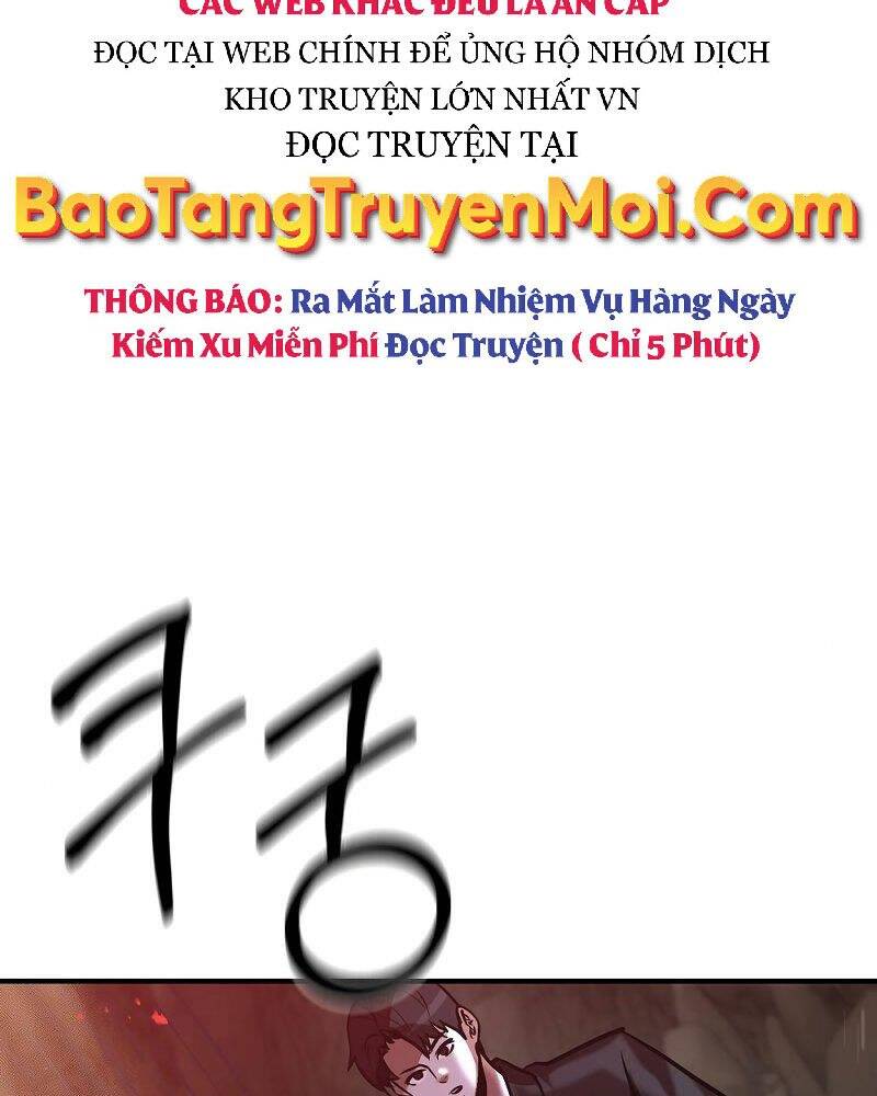 Thiên Tài Kiếm Thuật Của Gia Tộc Danh Giá Chapter 11 - 58