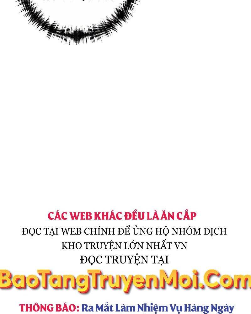 Thiên Tài Kiếm Thuật Của Gia Tộc Danh Giá Chapter 11 - 80