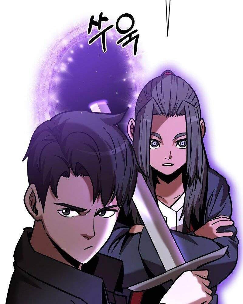 Thiên Tài Kiếm Thuật Của Gia Tộc Danh Giá Chapter 11 - 9