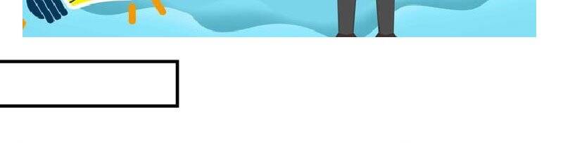 Thiên Tài Kiếm Thuật Của Gia Tộc Danh Giá Chapter 11 - 82