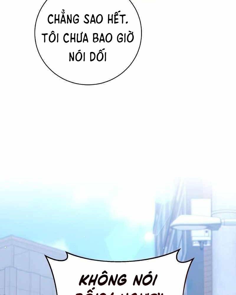 Thiên Tài Kiếm Thuật Của Gia Tộc Danh Giá Chapter 13 - 107