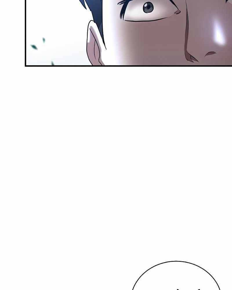 Thiên Tài Kiếm Thuật Của Gia Tộc Danh Giá Chapter 13 - 120