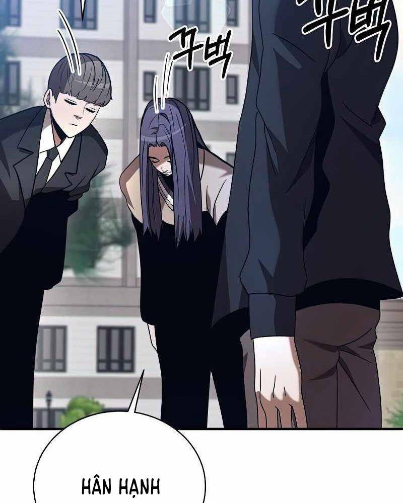 Thiên Tài Kiếm Thuật Của Gia Tộc Danh Giá Chapter 13 - 130