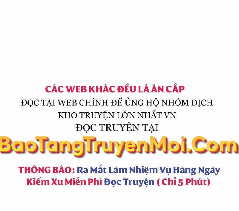 Thiên Tài Kiếm Thuật Của Gia Tộc Danh Giá Chapter 13 - 23