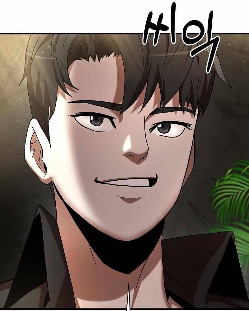 Thiên Tài Kiếm Thuật Của Gia Tộc Danh Giá Chapter 13 - 24