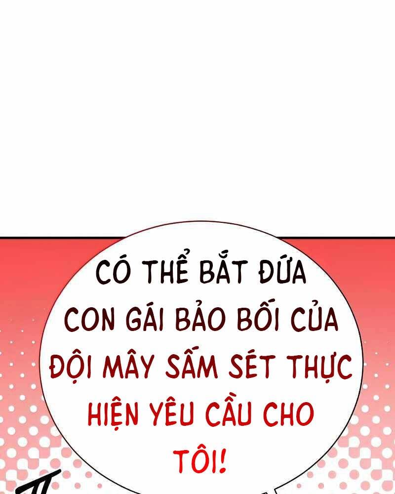 Thiên Tài Kiếm Thuật Của Gia Tộc Danh Giá Chapter 13 - 47