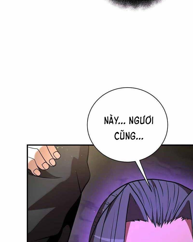 Thiên Tài Kiếm Thuật Của Gia Tộc Danh Giá Chapter 13 - 57