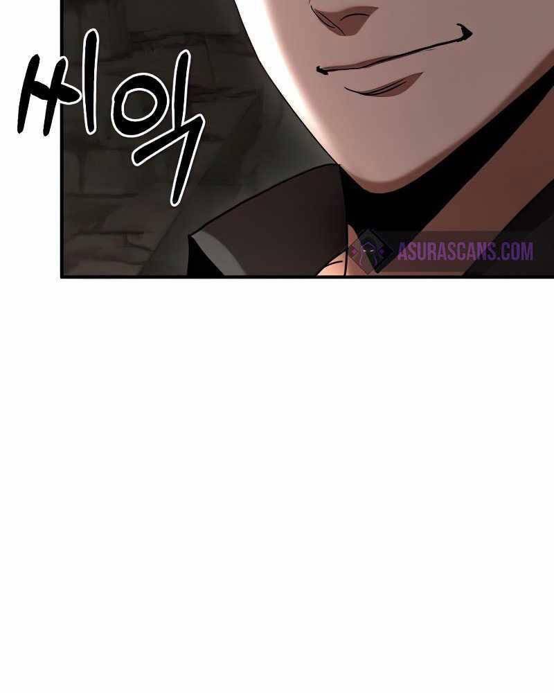 Thiên Tài Kiếm Thuật Của Gia Tộc Danh Giá Chapter 13 - 8