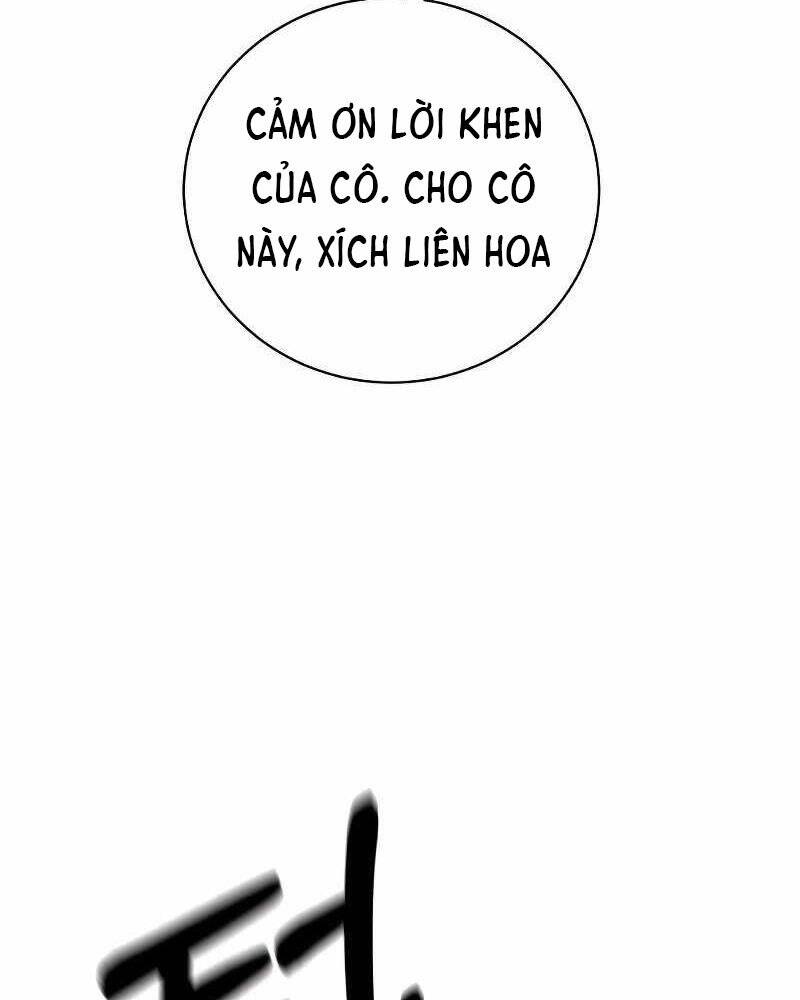 Thiên Tài Kiếm Thuật Của Gia Tộc Danh Giá Chapter 13 - 80