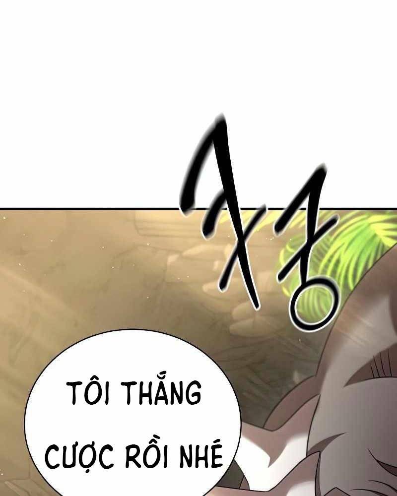 Thiên Tài Kiếm Thuật Của Gia Tộc Danh Giá Chapter 13 - 9