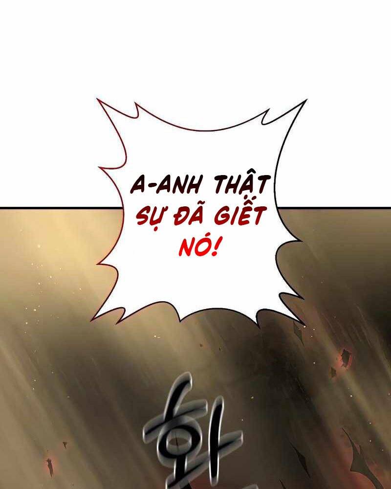 Thiên Tài Kiếm Thuật Của Gia Tộc Danh Giá Chapter 13 - 83