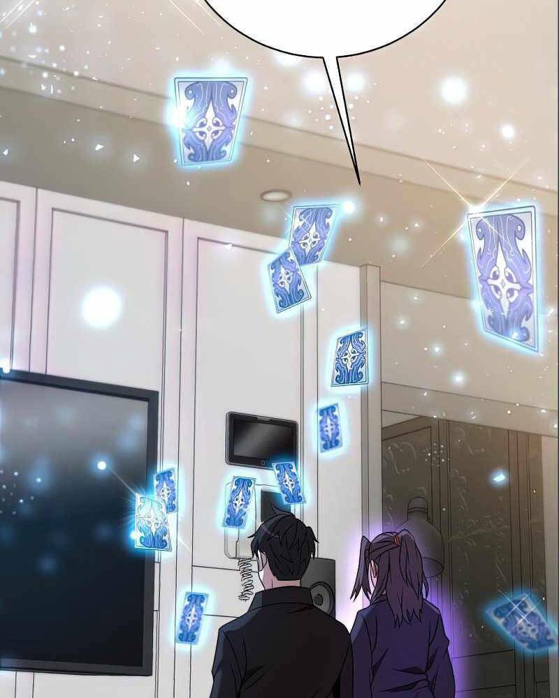 Thiên Tài Kiếm Thuật Của Gia Tộc Danh Giá Chapter 13 - 95