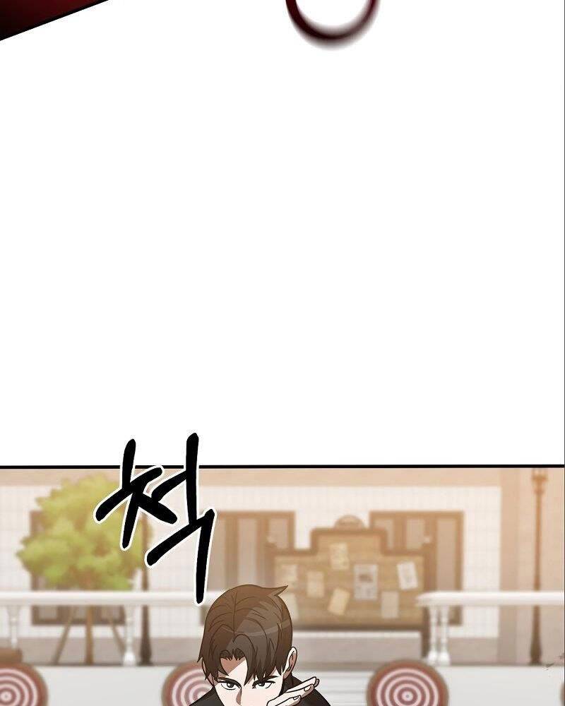 Thiên Tài Kiếm Thuật Của Gia Tộc Danh Giá Chapter 9 - 106