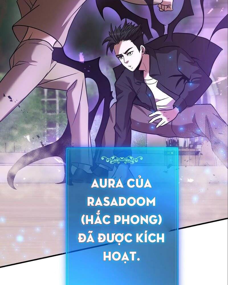 Thiên Tài Kiếm Thuật Của Gia Tộc Danh Giá Chapter 9 - 117