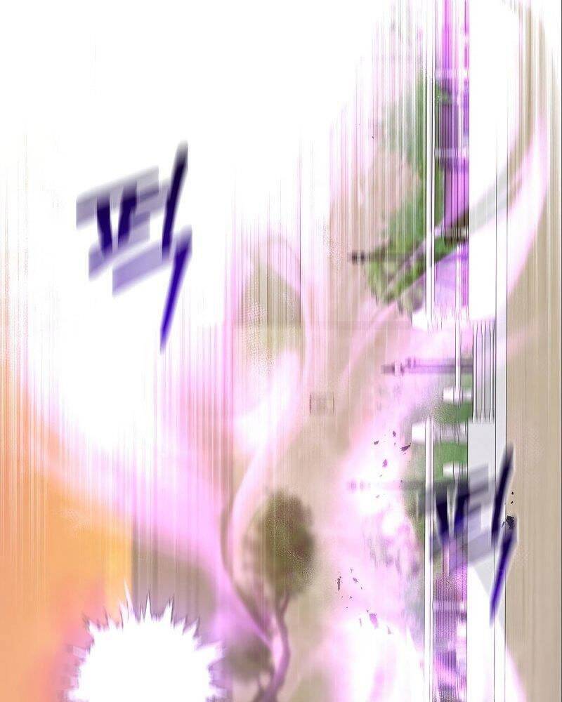 Thiên Tài Kiếm Thuật Của Gia Tộc Danh Giá Chapter 9 - 123