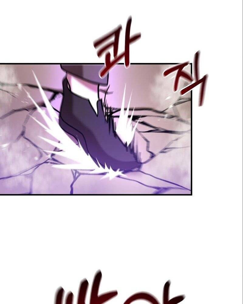 Thiên Tài Kiếm Thuật Của Gia Tộc Danh Giá Chapter 9 - 126