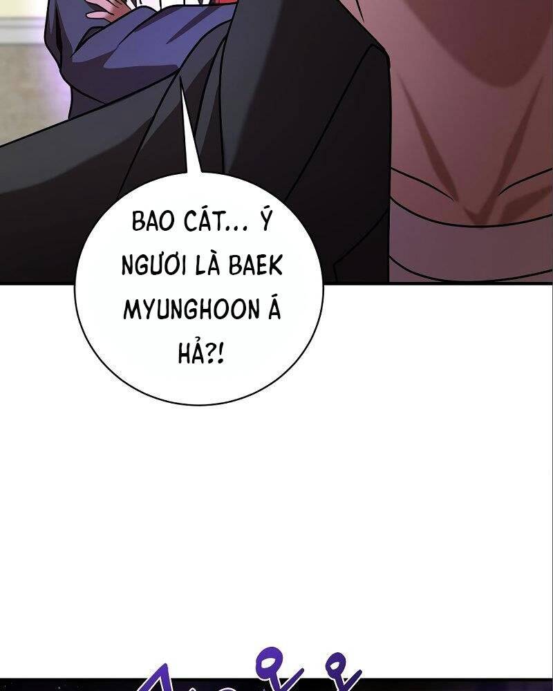 Thiên Tài Kiếm Thuật Của Gia Tộc Danh Giá Chapter 9 - 45