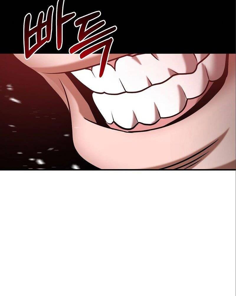 Thiên Tài Kiếm Thuật Của Gia Tộc Danh Giá Chapter 9 - 77