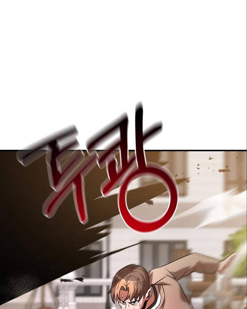 Thiên Tài Kiếm Thuật Của Gia Tộc Danh Giá Chapter 9 - 78