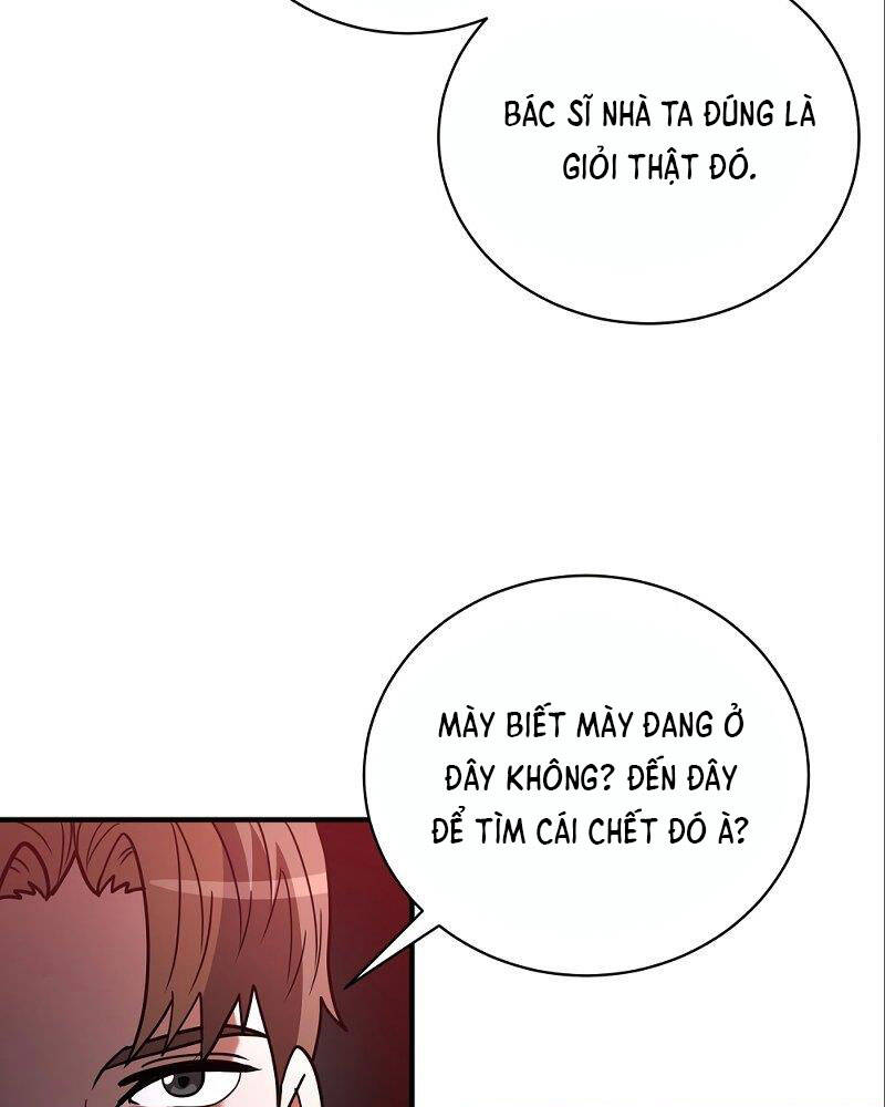 Thiên Tài Kiếm Thuật Của Gia Tộc Danh Giá Chapter 9 - 84