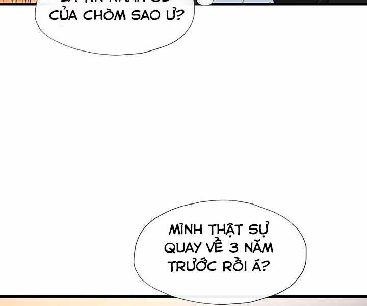 Mẹ Tôi Là Chòm Sao Bảo Hộ Chapter 1 - 127