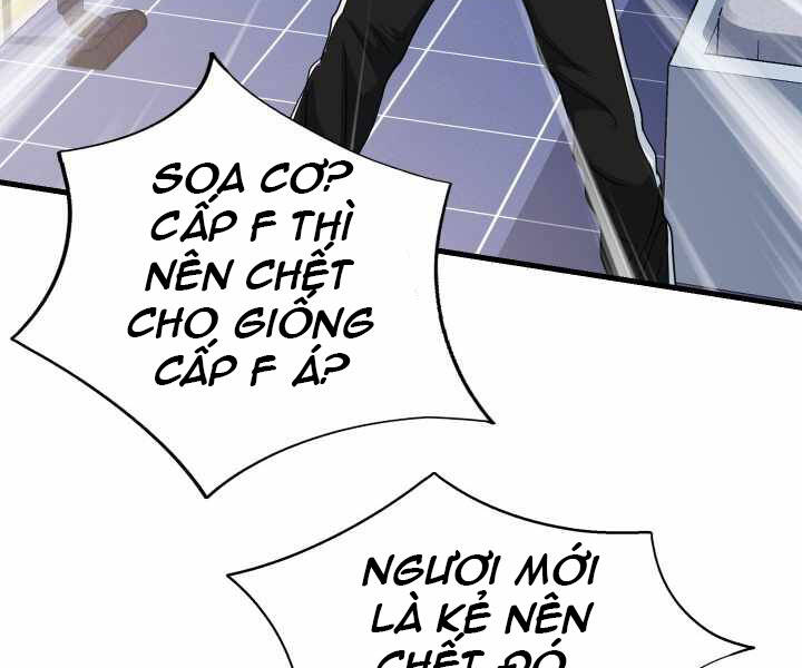 Mẹ Tôi Là Chòm Sao Bảo Hộ Chapter 1 - 137