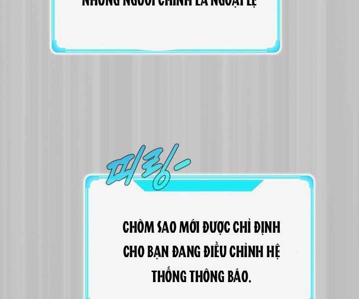 Mẹ Tôi Là Chòm Sao Bảo Hộ Chapter 1 - 163